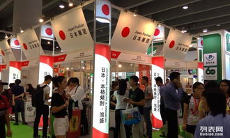 2017第11届中国广州国际优质大米及品牌杂粮展览会 一站式专业展览服务全解析