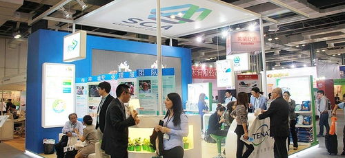 2022中国山东国际福祉博览会 连接未来，共筑健康生活新篇章