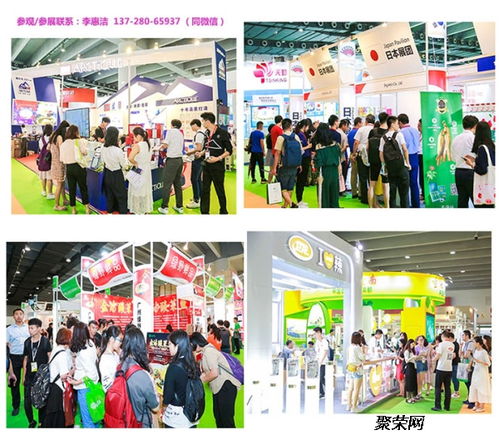 2020第20届广州国际营养健康食品展览会 引领健康产业新浪潮的专业展览服务