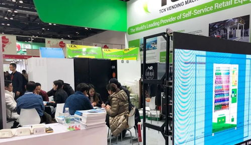 智能便捷，连接世界 中国自动售货机精彩亮相北京世界食品博览会
