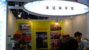 2013广州国际食品及餐饮食材设备供应服务展览会 餐饮行业一站式解决方案平台